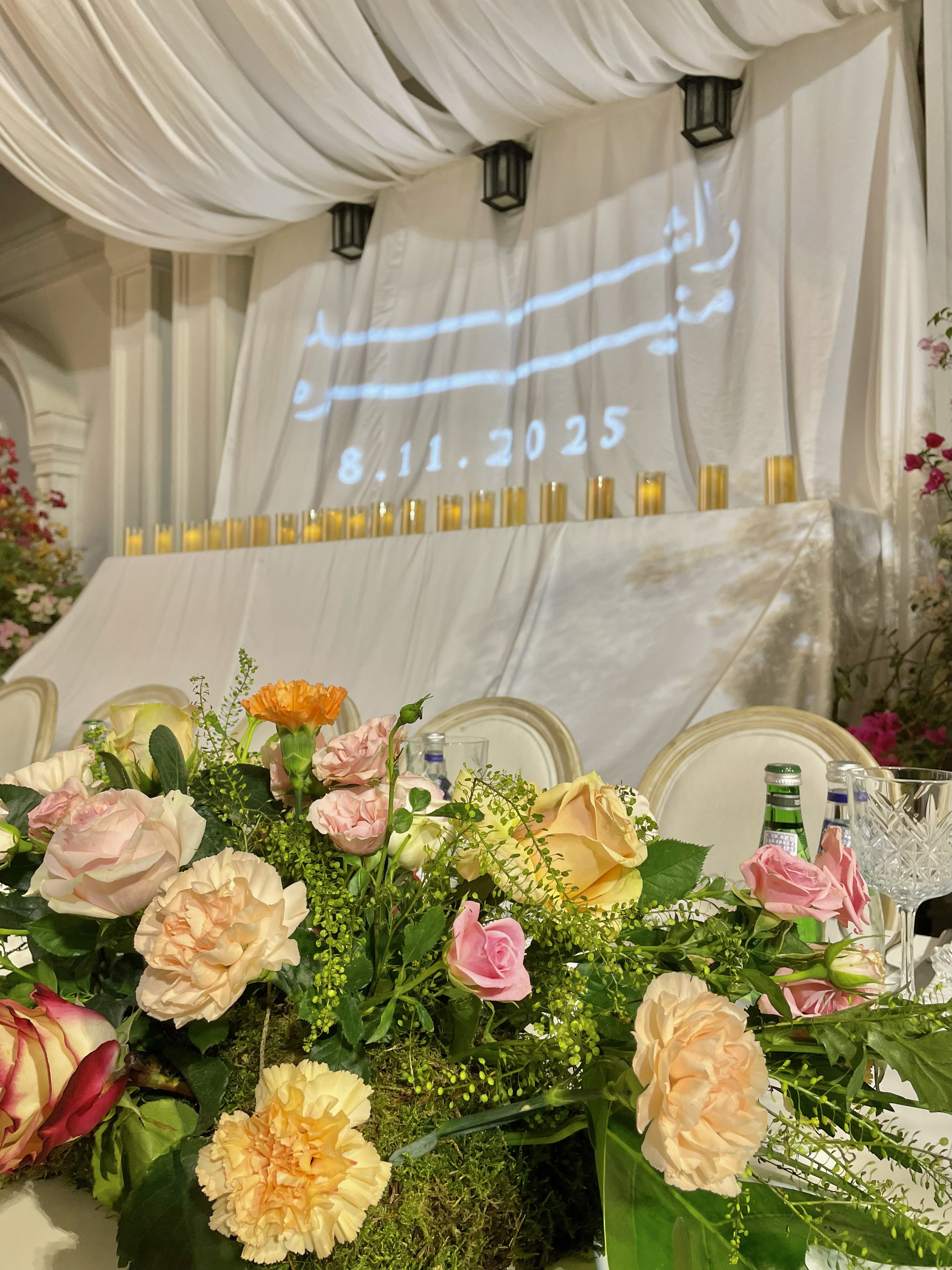 الاحتفالات الخاصة